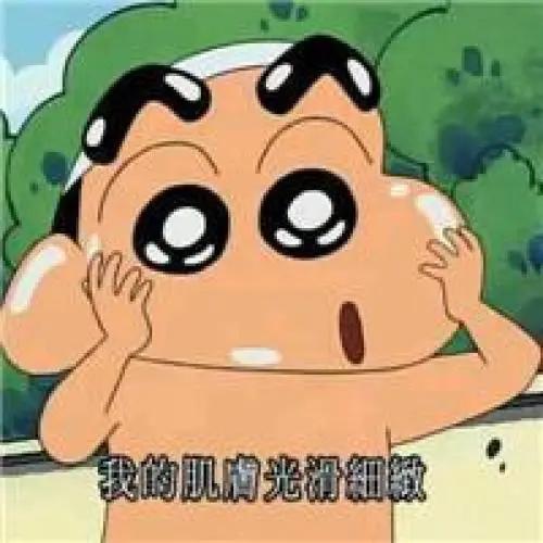 科学表明体毛真的会越刮越少吗,身上的体毛会越刮越多吗