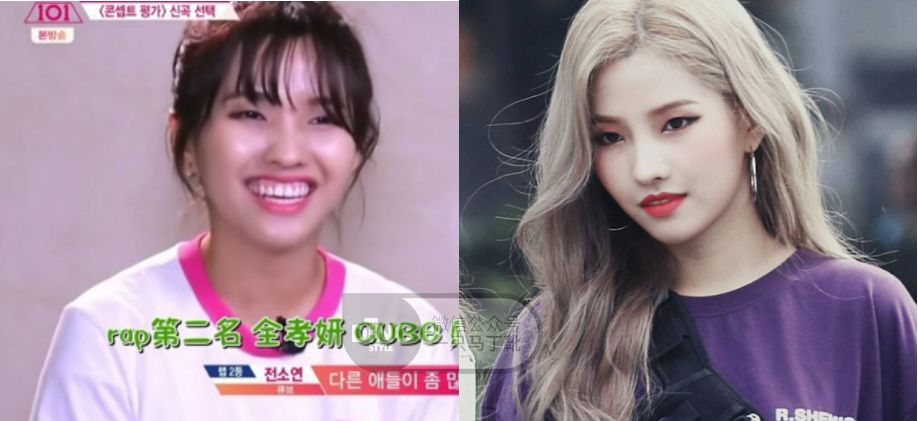 韩国女团变美,韩国女团改造思路