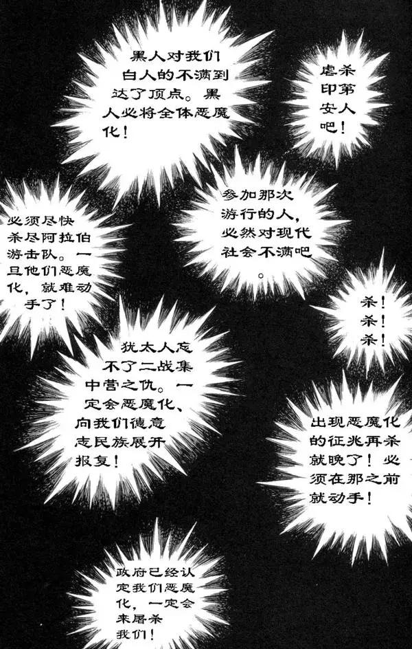 比18禁更高级的21禁动漫,一直看一直爽