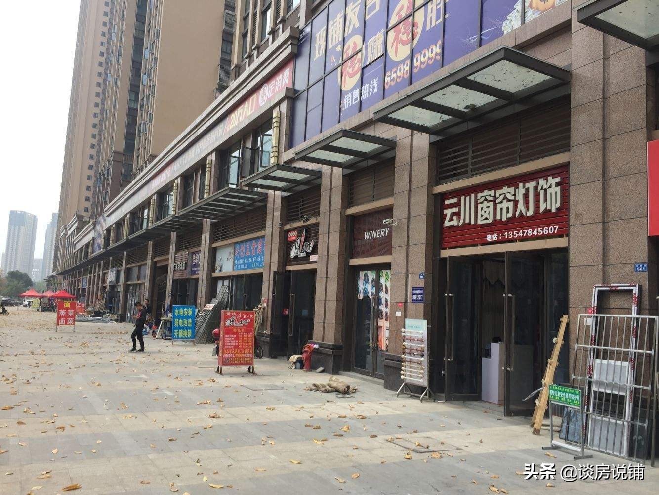 商铺发展不起来怎么办,商铺陷入卖不动