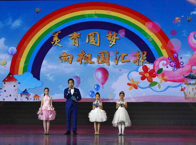 小孩为什么突然性格变内向,孩子胆小畏手畏脚是什么原因