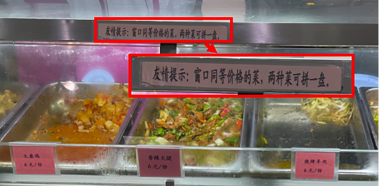 大学生没有钱的心酸,没钱了又借不到钱怎么办大学生