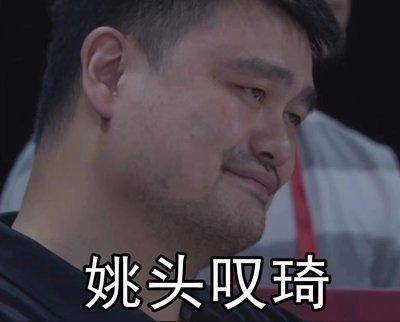 周琦被球迷骂完整视频,周琦被骂完整版