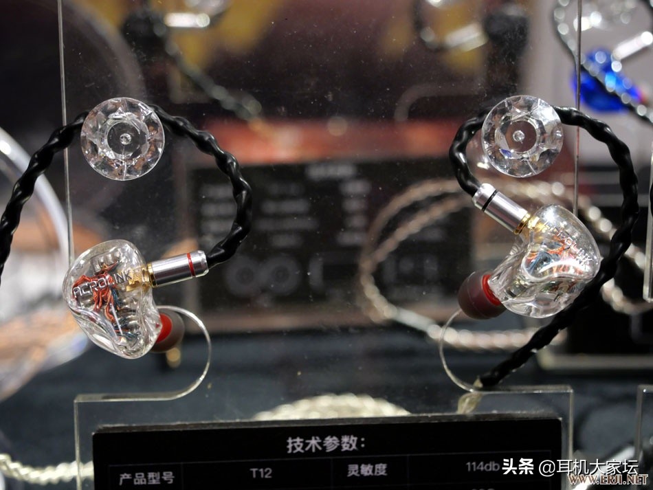 2019耳机展成都,国际耳机展成都