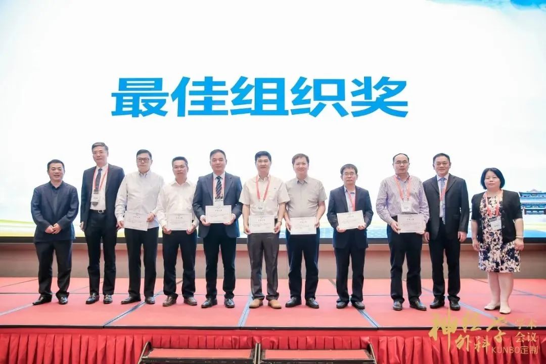 神经外科医学生的成长之路,神经外科成长心得