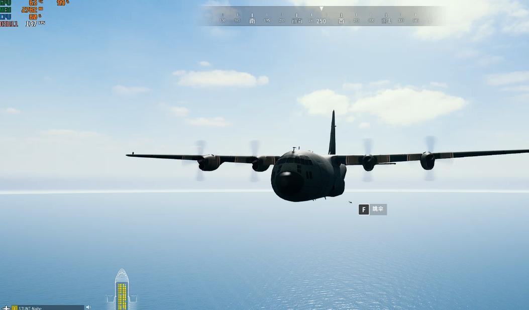 玩吃鸡性价比最高的cpu,吃鸡最好多少帧数