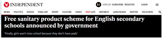 美国学校发放卫生巾,英国政府免费卫生巾