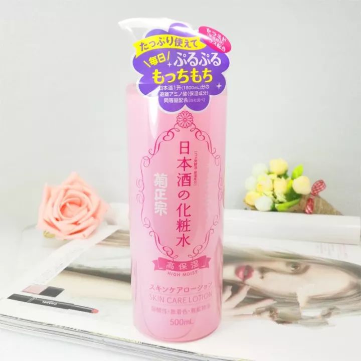 日本薏仁化妆水,日本化妆水测评