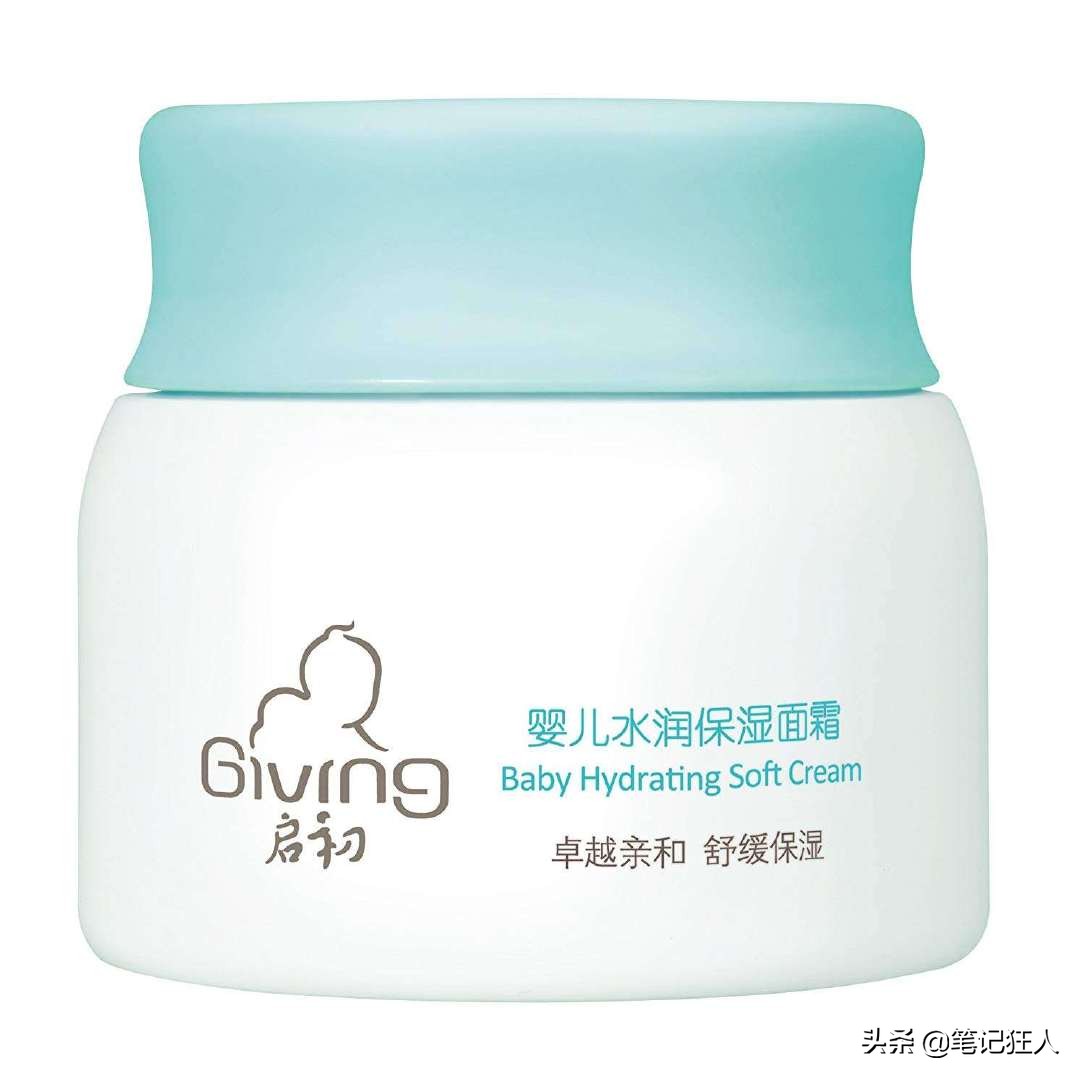 300元搞定一套超好用的护肤品,300元搞定一套平价护肤品