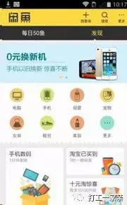 如果一个人迷茫的时候思路不清晰,给迷茫的你