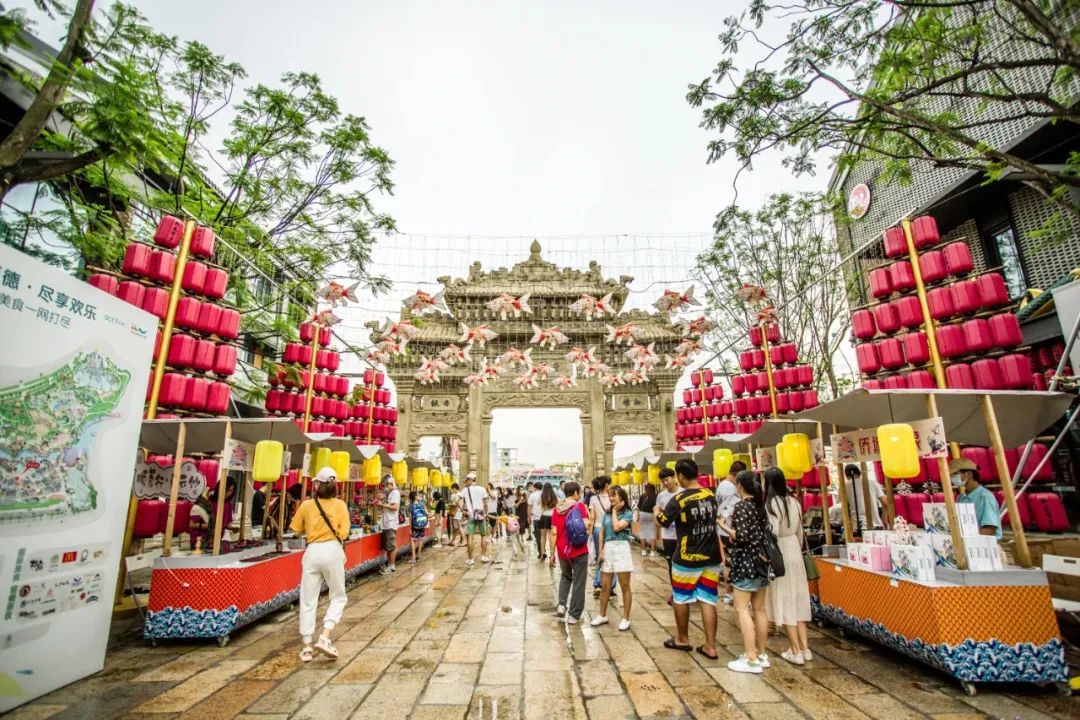华侨城文化旅游节欢乐新生态,华侨城旅游节火热启幕