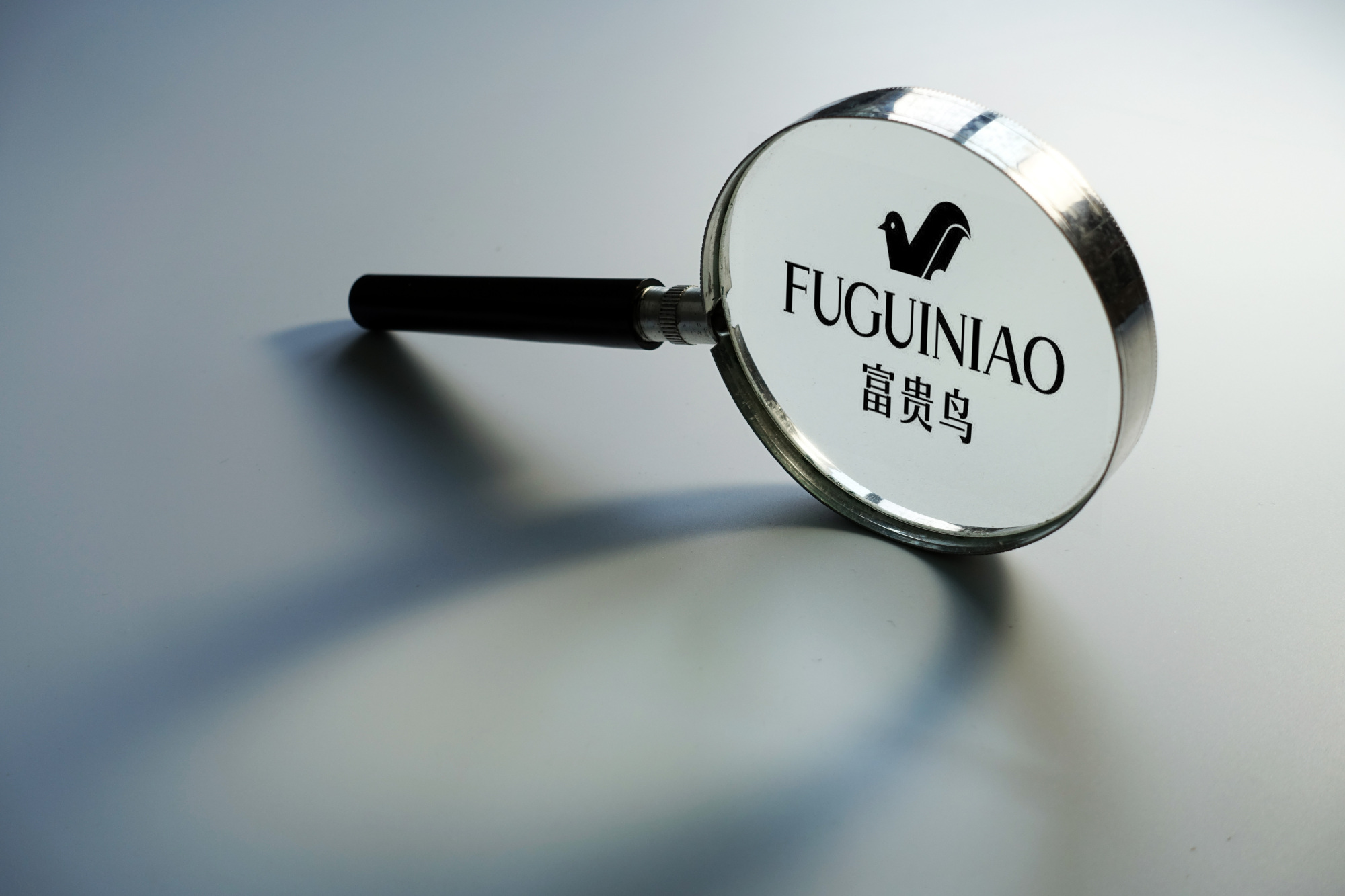 股价闪崩16%,股价闪崩7个跌停