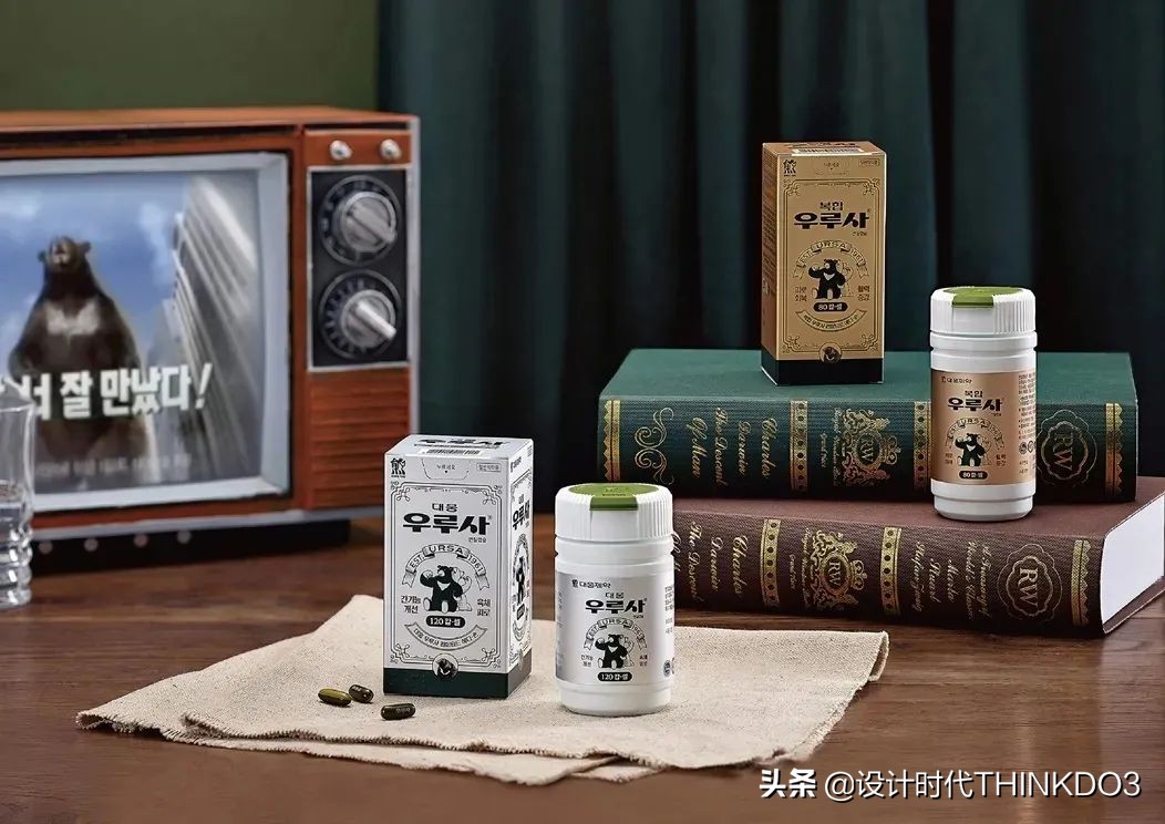 金点设计奖作品,2022红点包装设计大奖作品