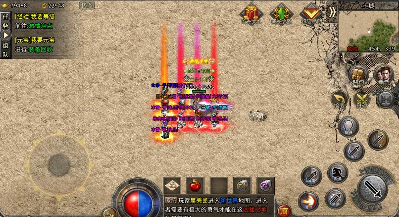 冰雪传奇打金服,冰雪传奇打金需要什么设备