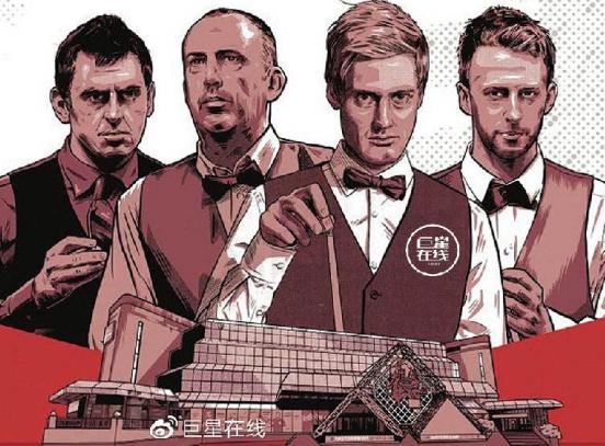 cctv5现场直播斯诺克锦标赛决赛,cctv5直播斯诺克威尔士公开赛