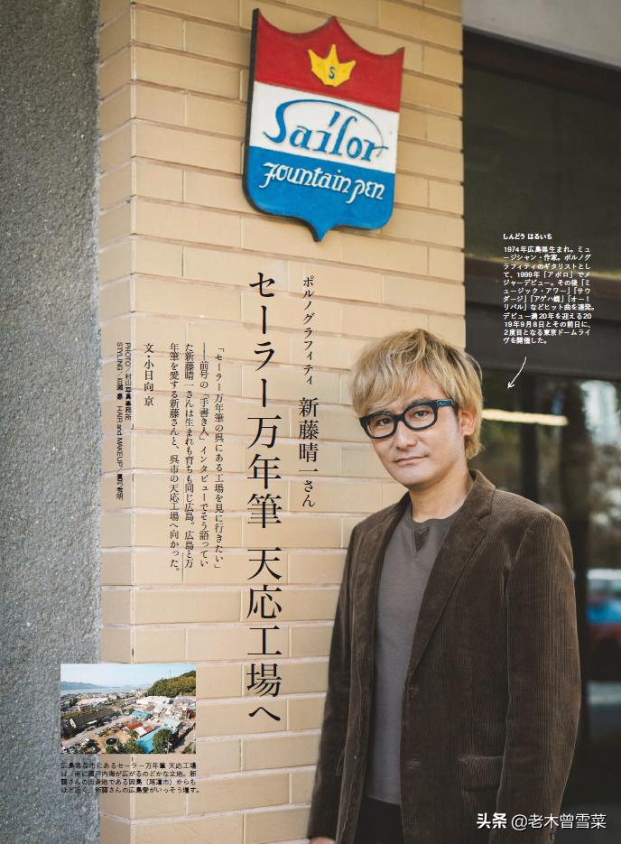 写乐钢笔初次使用需要注意什么,写乐钢笔制造过程