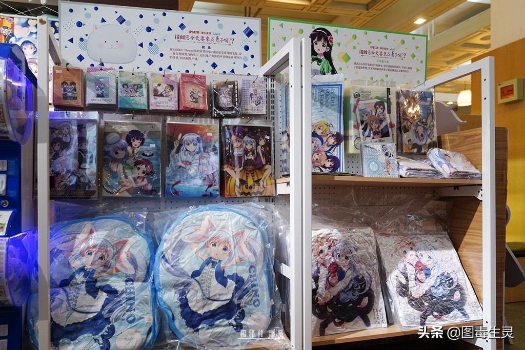 上海外文书店《请问您今天要来点兔子吗？？》主题限定店体验