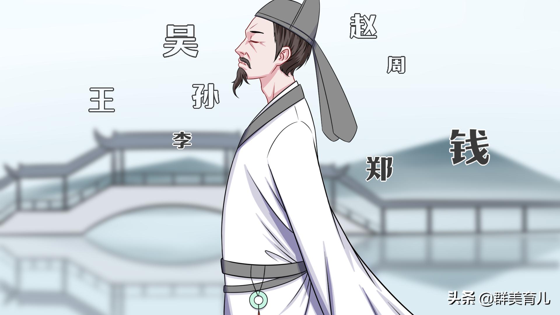 给孩子起名字费劲怎么回事,给孩子应该怎么起名字呢