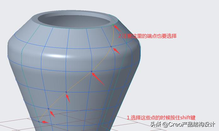creo阵列教程实例,creo阵列间距计算