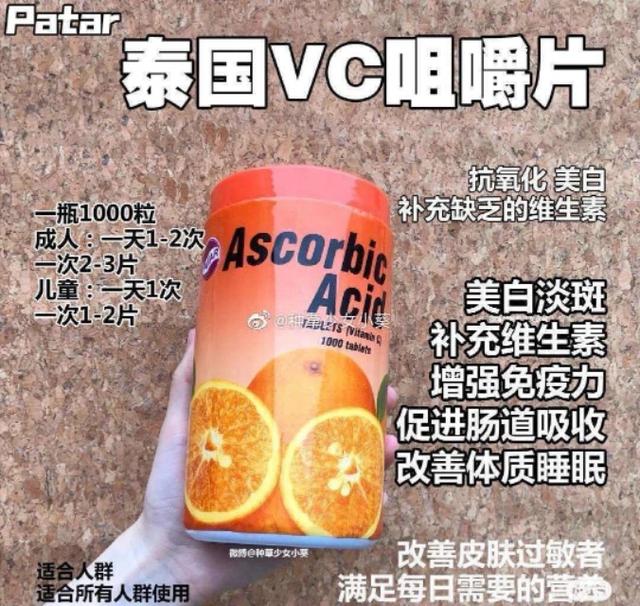 美白跟着一步一步做,美白靠内调