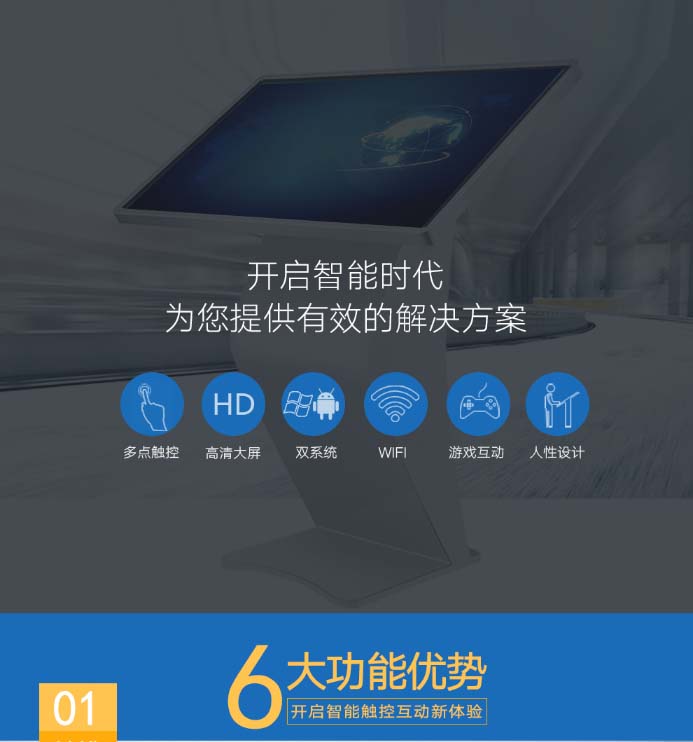 崇明区3.5mm拼缝液晶拼接屏品牌,嵊泗工厂复合板定做