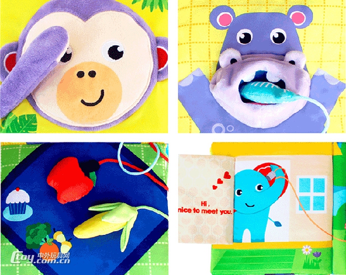 2019广州国际玩具教育博览会,第32届深圳玩具展及教育展