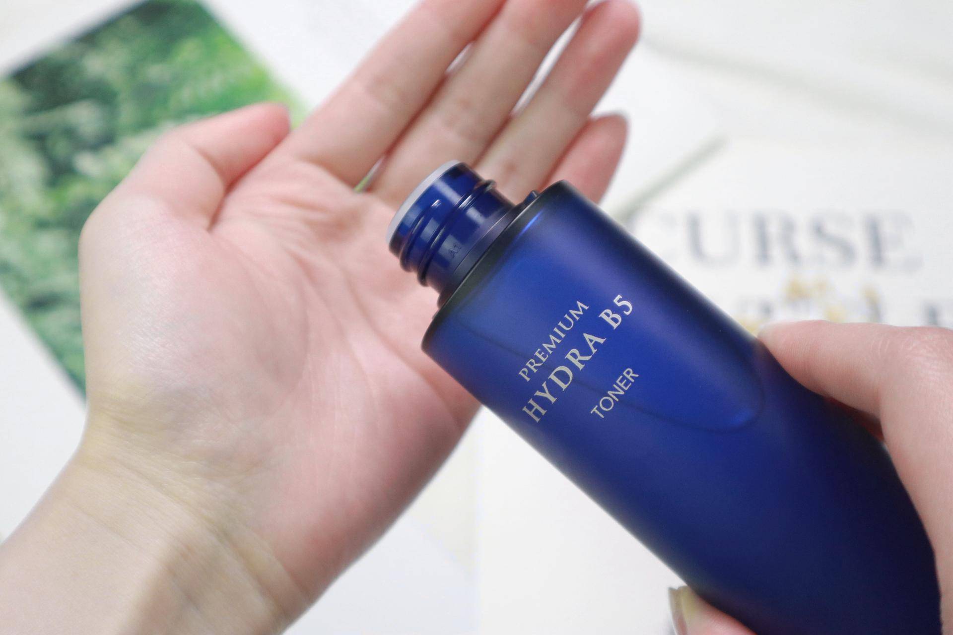 舒缓修复水乳ahc,体验护肤品水乳