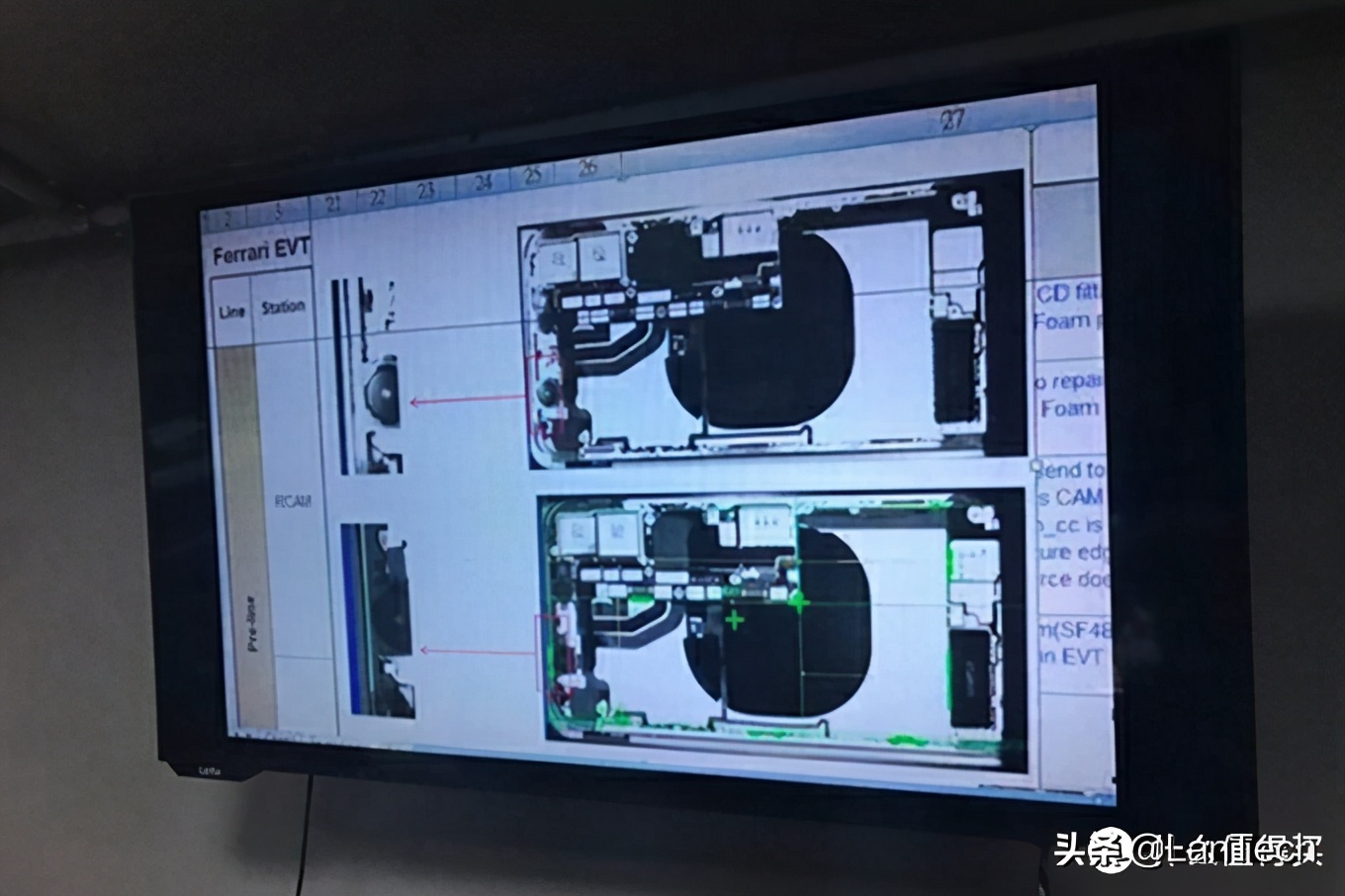 你现在用的手机是什么处理器,国产手机都是哪些工厂代工