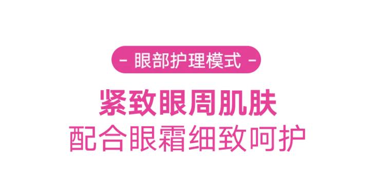 “38岁的年纪,18岁的脸”:能保持年轻的女人,手里少不了它