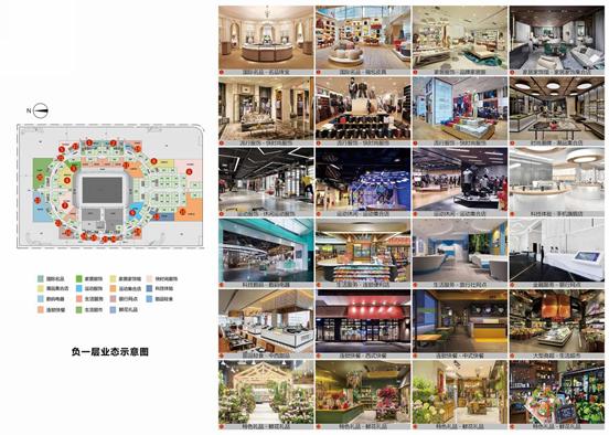 广州恒大莲花足球场效果图,广州恒大足球场设计