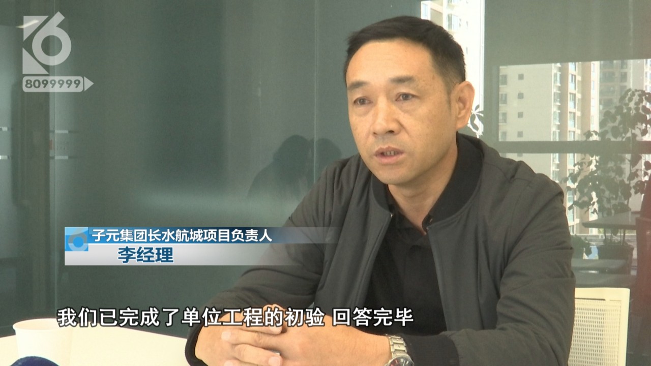 承重墙里全是泡沫,楼房承重墙里有泡沫填充物