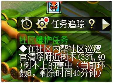 姊﹀够瑗挎父绀惧尯鍗曚汉浠诲姟鏀剁泭,姊﹀够瑗挎父蹇箰鍖烘敹鐜禋閽卞悧