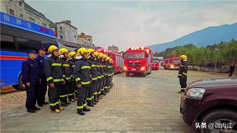 四川内江消防增援震区,成都消防支援西昌森林火灾