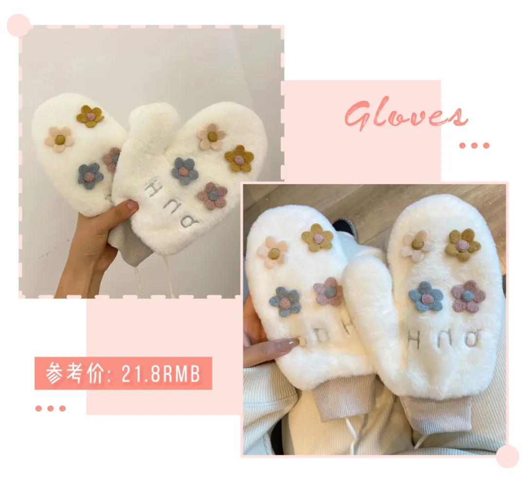 ins风韩系星星手套,很萌的手套