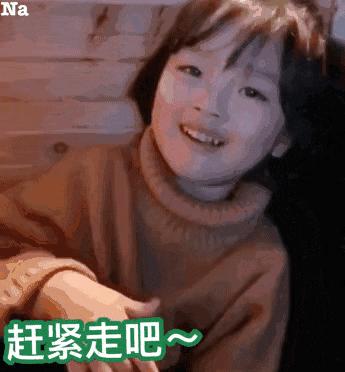 南京公园免费日期,免费公园南京