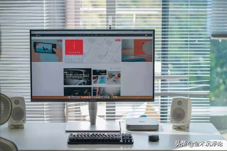 闲聊一下新款iMac和它的macOS