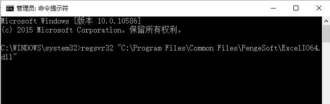 安装算量软件的基本原理是什么,安装算量软件哪个好使用简单