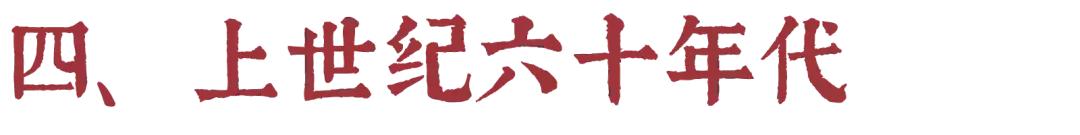 攒了80多年的电费单告诉你，中国的电价贵不贵