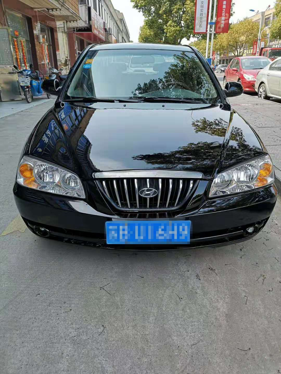 15年现代伊兰特二手车价格,15年伊兰特二手车值多少钱