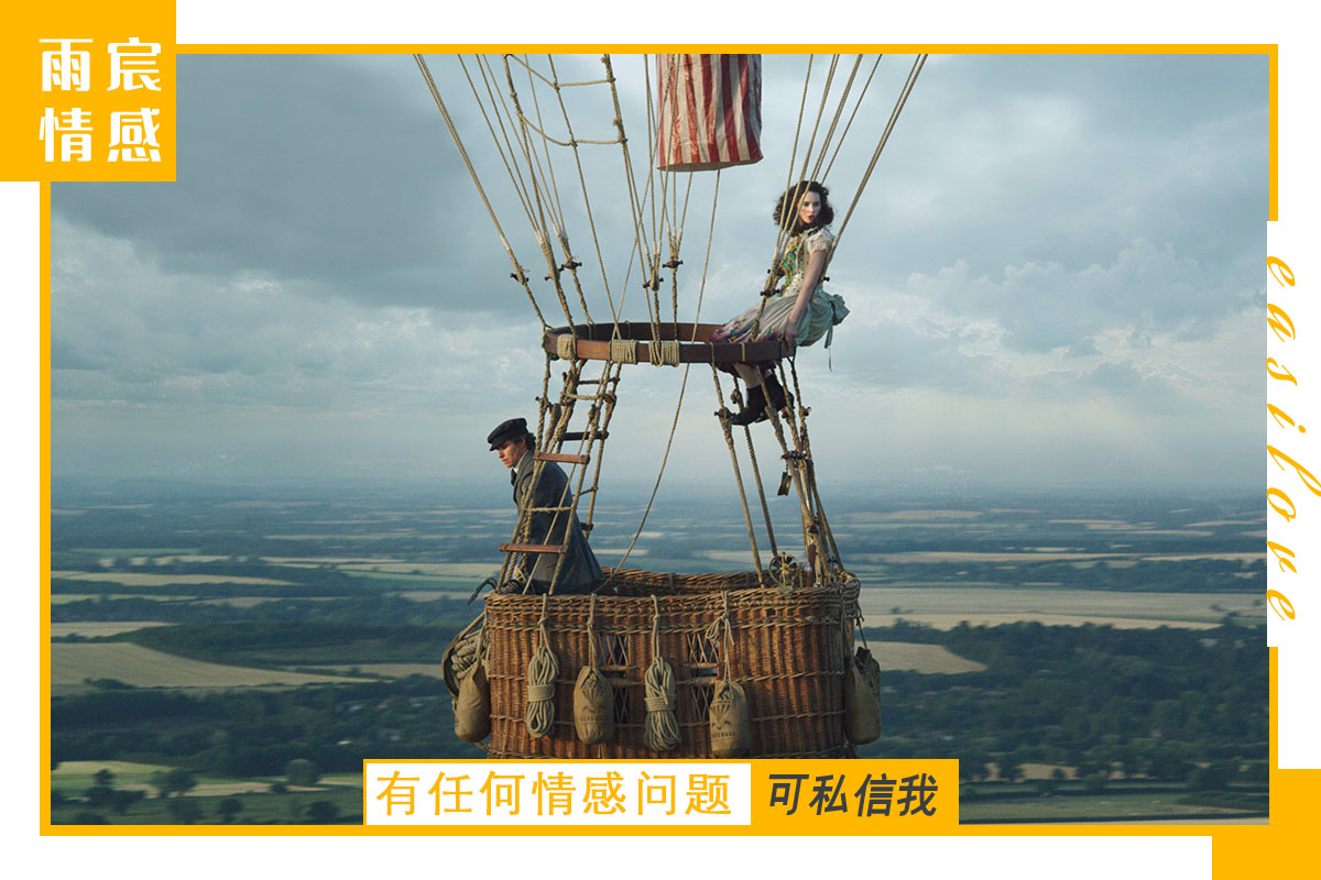 怎么克服异地恋的心理阴影,心理学交往小技巧