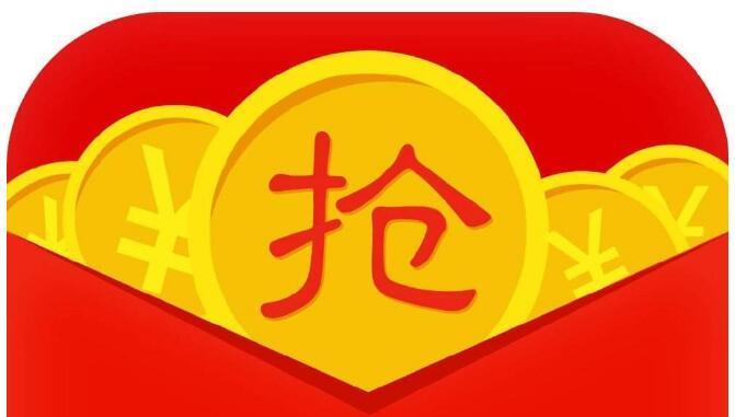 支付宝200元购物红包套路,支付宝红包是不是一天只能用一次