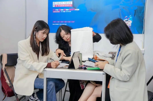 2023年宁波国际时尚节,第21届宁波国际服装节