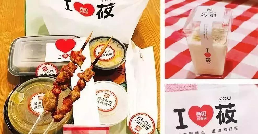 餐厅上菜妙招,餐厅上菜技巧