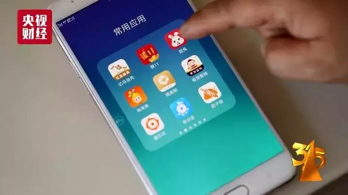 714曝光,714案幕后黑手