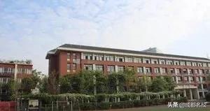 成都各区小学对应初中排名,成都公立初中名校片区