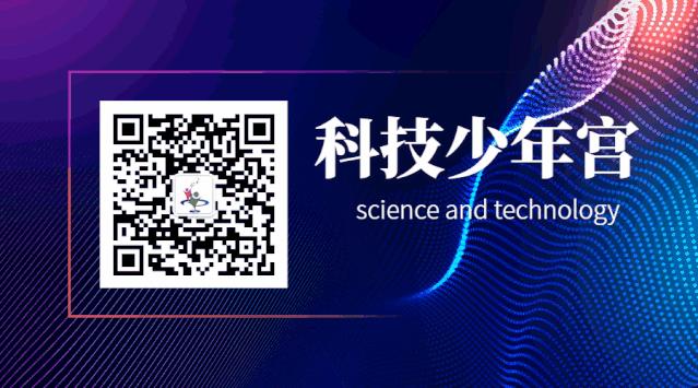 科少课程,科少课堂知识讲解