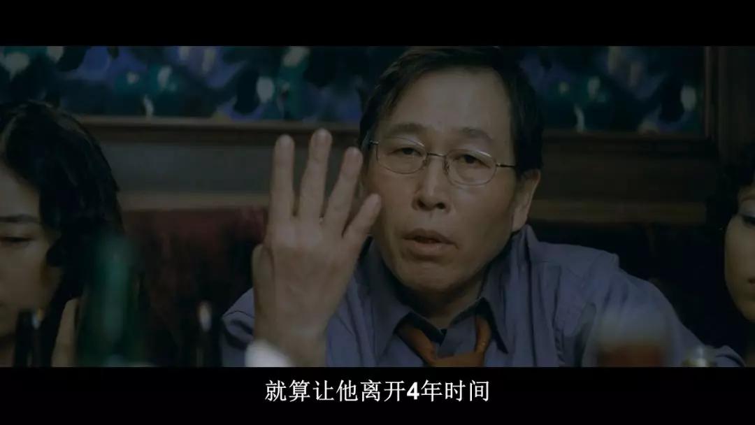 吹《寄生虫》不如吹它