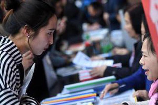 南宁师范公费师范生毕业在哪就业,南宁师范大学师范生就业如何