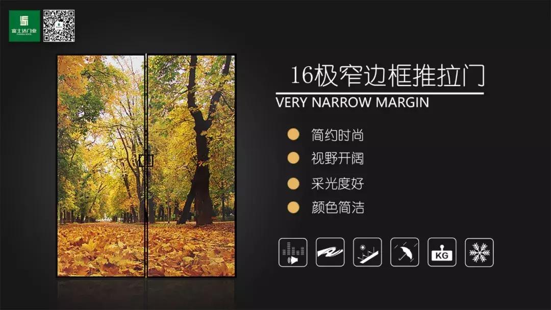 为什么实木门会开裂,橡胶木实木门开裂是质量问题嘛