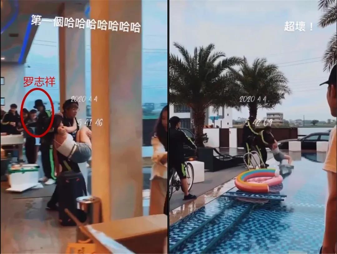 罗志祥放荡史:恋母情结、出轨、辣妹派对,一只满口黄腔的猪